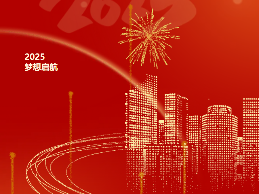 中航材导航技术“上海”和“成都”分公司正式成立