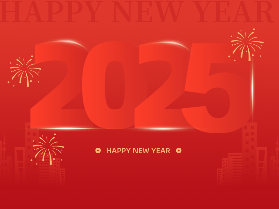 中航材导航技术公司2025年新春贺词