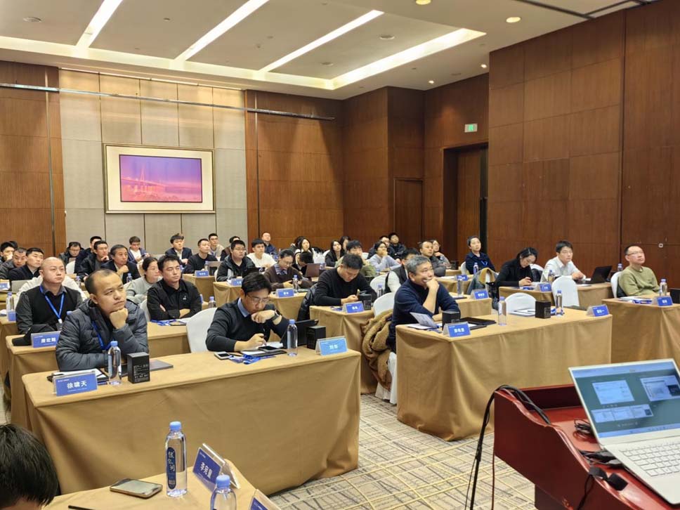 中航材导航公司成功举办2025年培训会