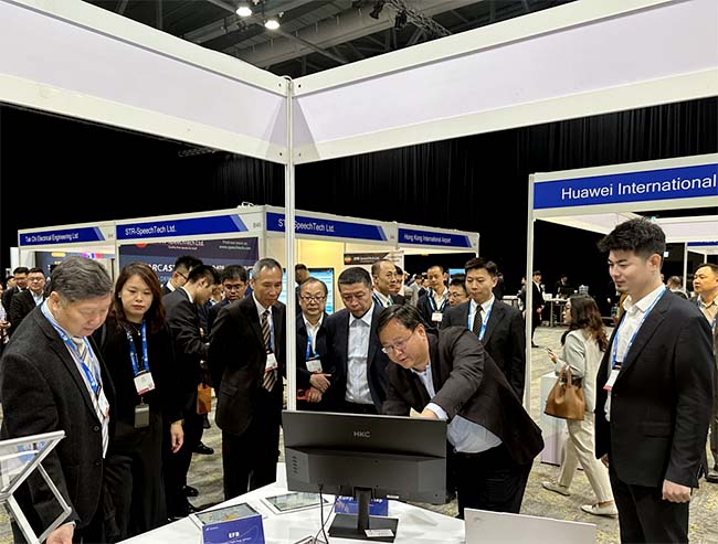 中航材导航参展 CANSO 亚太空域大会2025