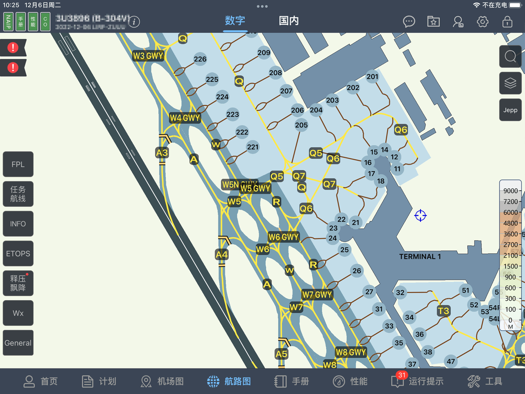 机场移动地图